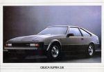 stock image of Toyota Celica Supra (A60)