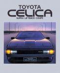 stock image of Toyota Celica Supra (A60)