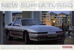 stock image of Toyota Supra Mk1 (A70)