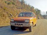 stock image of Renault 5 Mk1