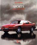 stock image of Toyota Supra Mk1 (A70)