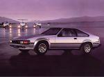stock image of Toyota Celica Supra (A60)
